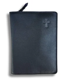 Andre Bibelomslag sort læder, Stor* Bibelomslag Og Navnetryk|Bibelen