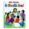 Lohse Min første billedbibel*Børn Børnebøger Til 0-3 År|Bøger Om Tro