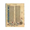 Paperblanks , Gutenberg Biblen, Notesbog, Linjer, 13×18 cm* Notesbøger|Papirvarer